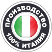 производство Италия